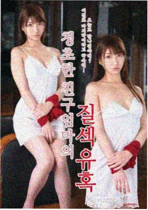 x视频电视剧长夜灯火剧照