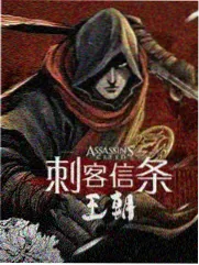 x视频综艺时间戳分段功能配图